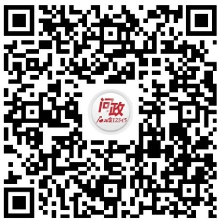 f_20231023111910A686.png