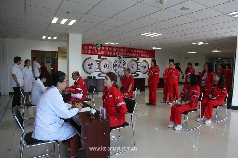 北京中醫醫院代診掛號滿足客戶需求的簡單介紹
